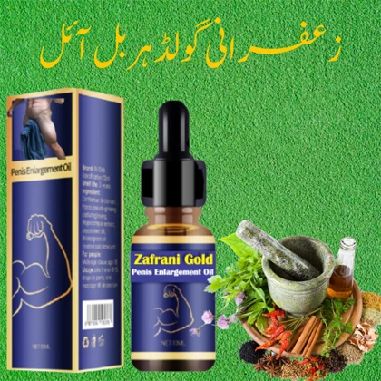 Penis Enlargement Medicine – Zafrani Gold Oil For Men price in Pakistan