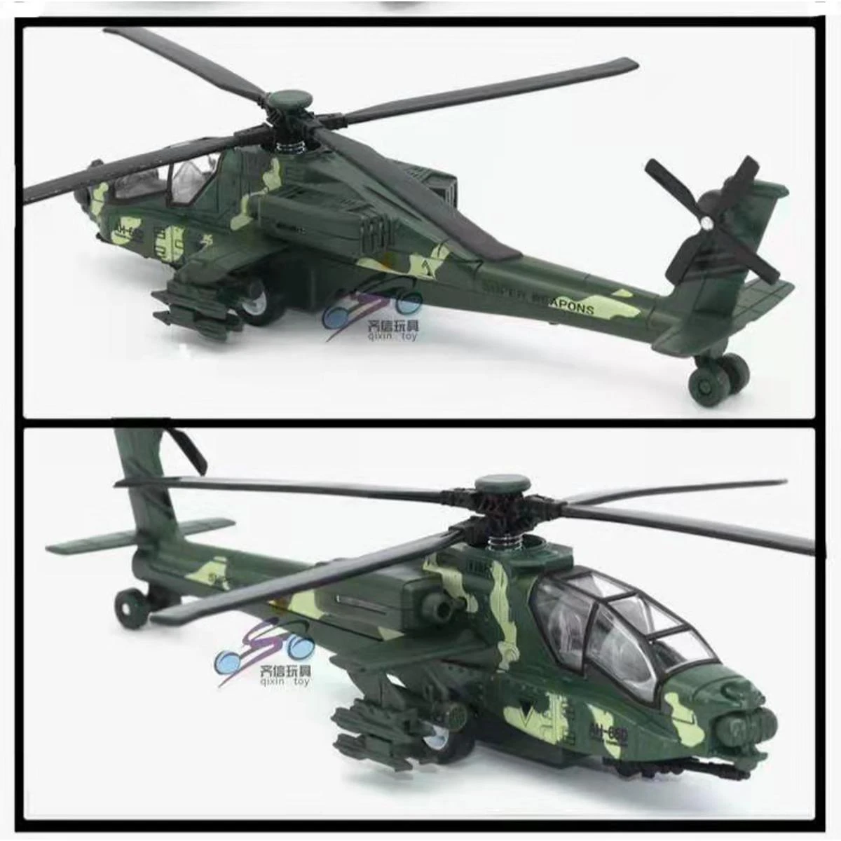 Kids Baby Alloy Metal Die Cast Toys With Sound & Light price in Pakistan