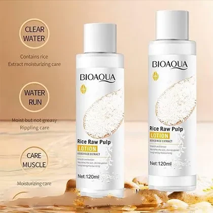 Rice Raw Pulp Moisturizing Face Cream-50g price in Pakistan