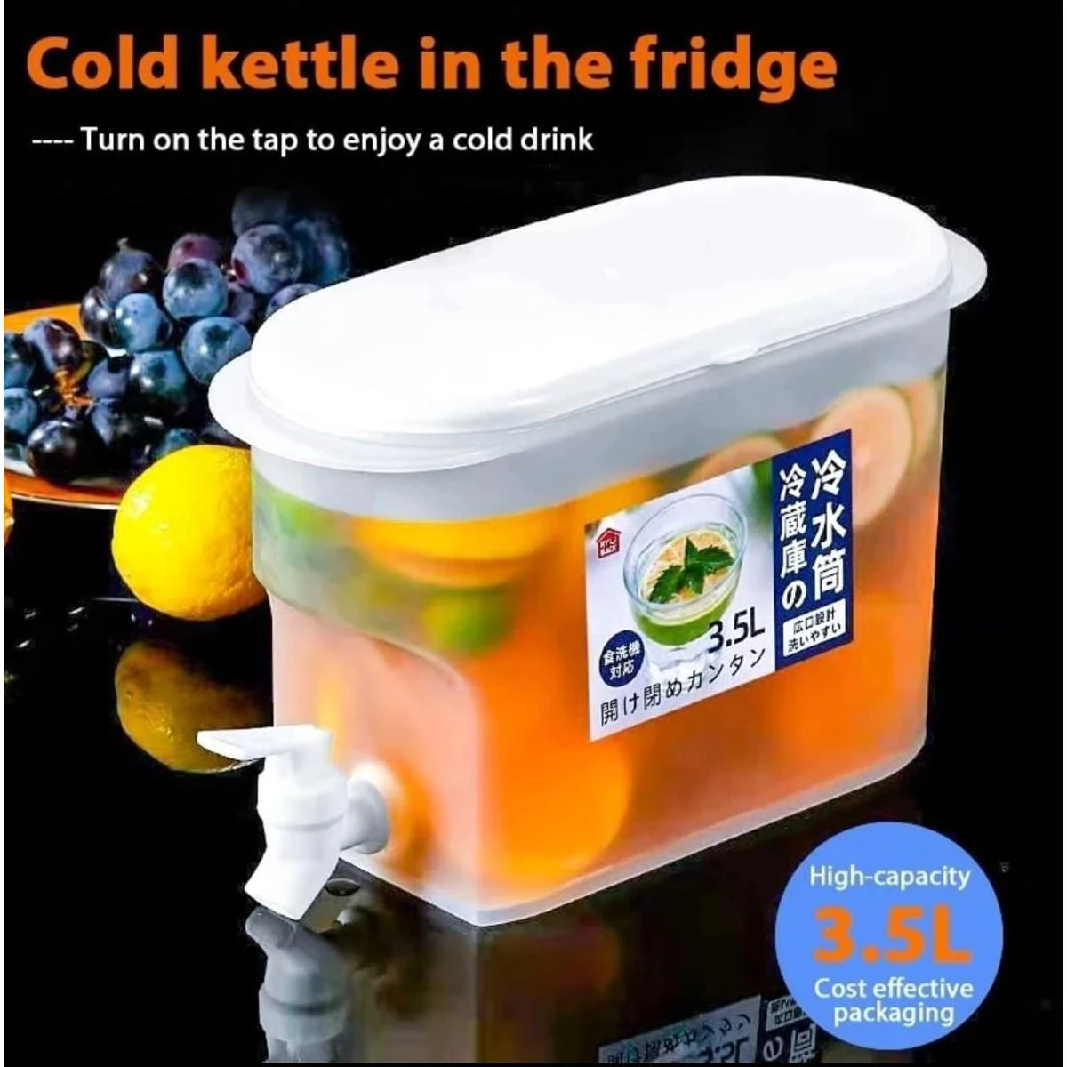 Plastic Drink Dispenser, Beverage Dispenser With Spigot, 1 Gallon Iced Juice Lemon Dispenser For Party Daily Use price in Pakistan
