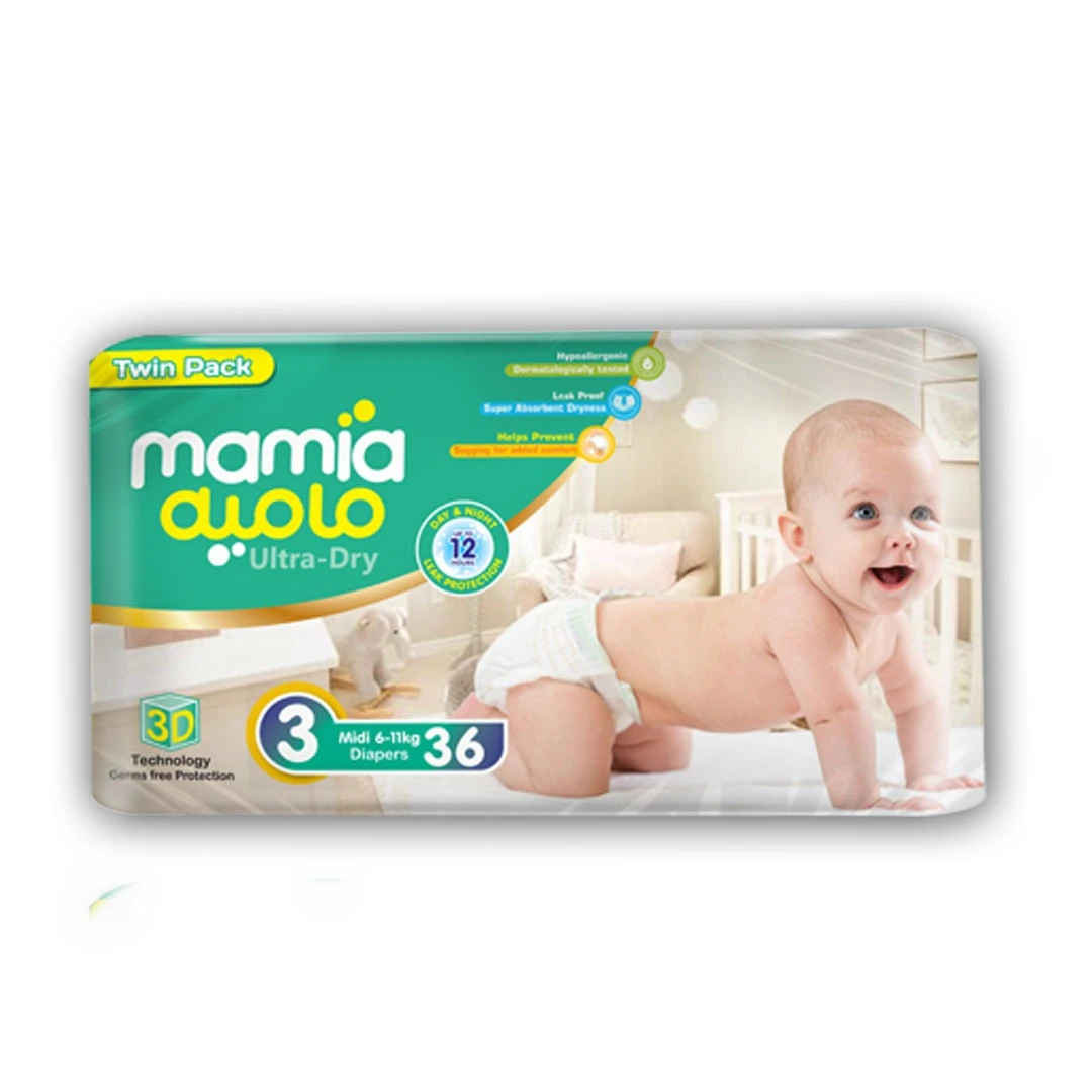 Mamia Midi Twin Diapers Pack Pcs 36 Size 3 price in Pakistan