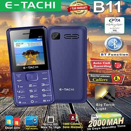 E-Tachi B11 price in Pakistan
