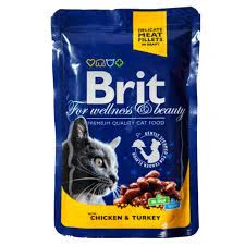 Brit Cat Jelly in Gravy 100G ( imported ) price in Pakistan