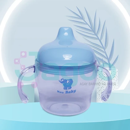New Angel baby Training cup Sippy Cup price in Pakistan