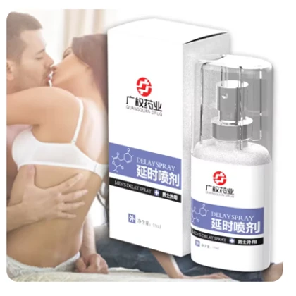 Men’s delay spray long-term control 60 minutes is suitable for increasing time to enhance male Coolant price in Pakistan