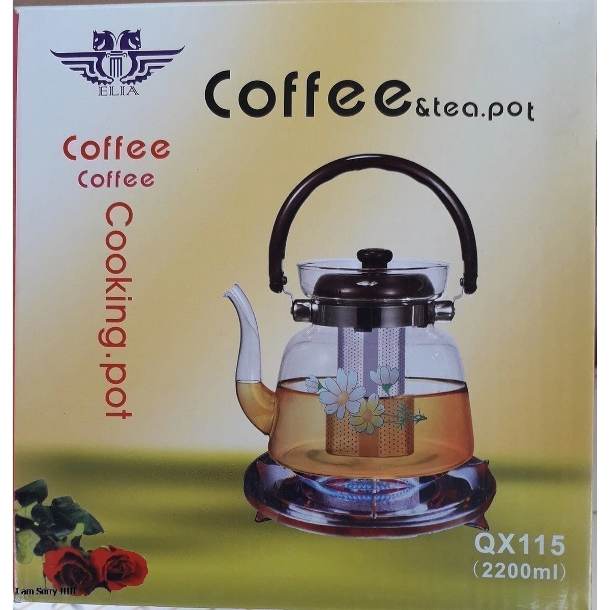 1400ML GLASS KETTLE COFFEE & TEA POT DIRECT HEAT RESISTANT price in Pakistan