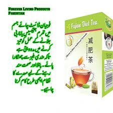 Fujian Diet/Slimming Tea for weight loss,Herbal and blossom Tea- Box Of 16 Tea Bags price in Pakistan
