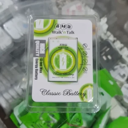 1100 BL-5C Classic Battery price in Pakistan