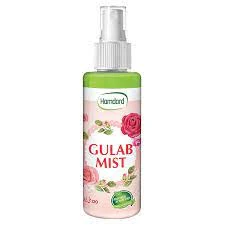 Hamdard Gualb spray – 120ml price in Pakistan