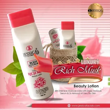 Moisturizing Body Lotion, 150ml price in Pakistan