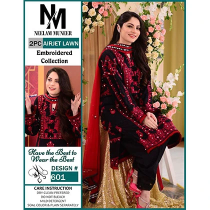 SUMMER COLLECTION 2022 price in Pakistan