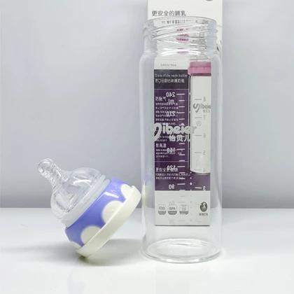 BBET Glass Feeder 240Ml price in Pakistan