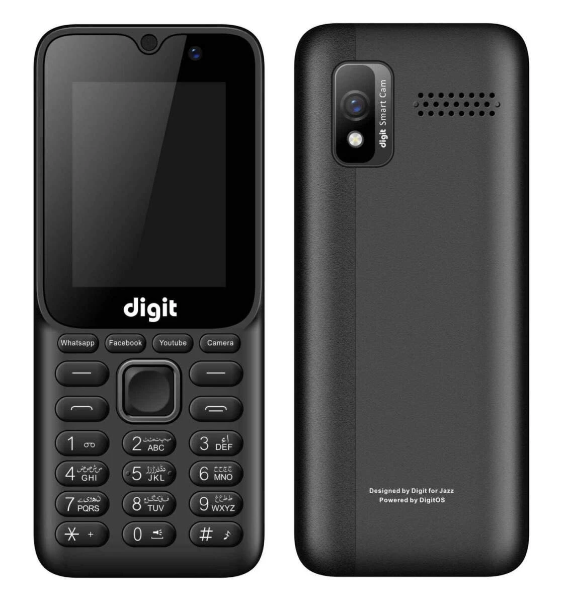 Jazz Digit E2 PRO 4G price in Pakistan