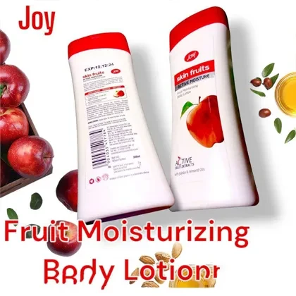 Moisturizing Body Lotion,300ml price in Pakistan