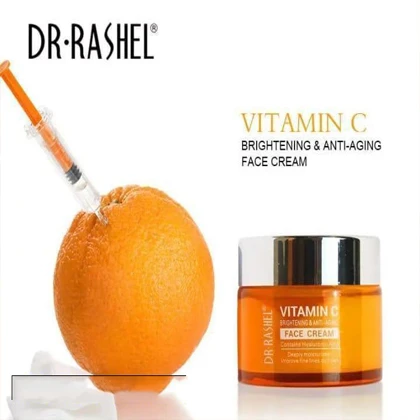 Vitamin C Face Cream price in Pakistan