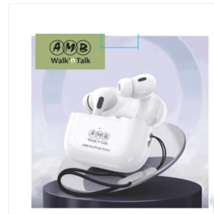 AMB-EarPods Extra price in Pakistan