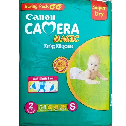 Diapers price in Pakistan