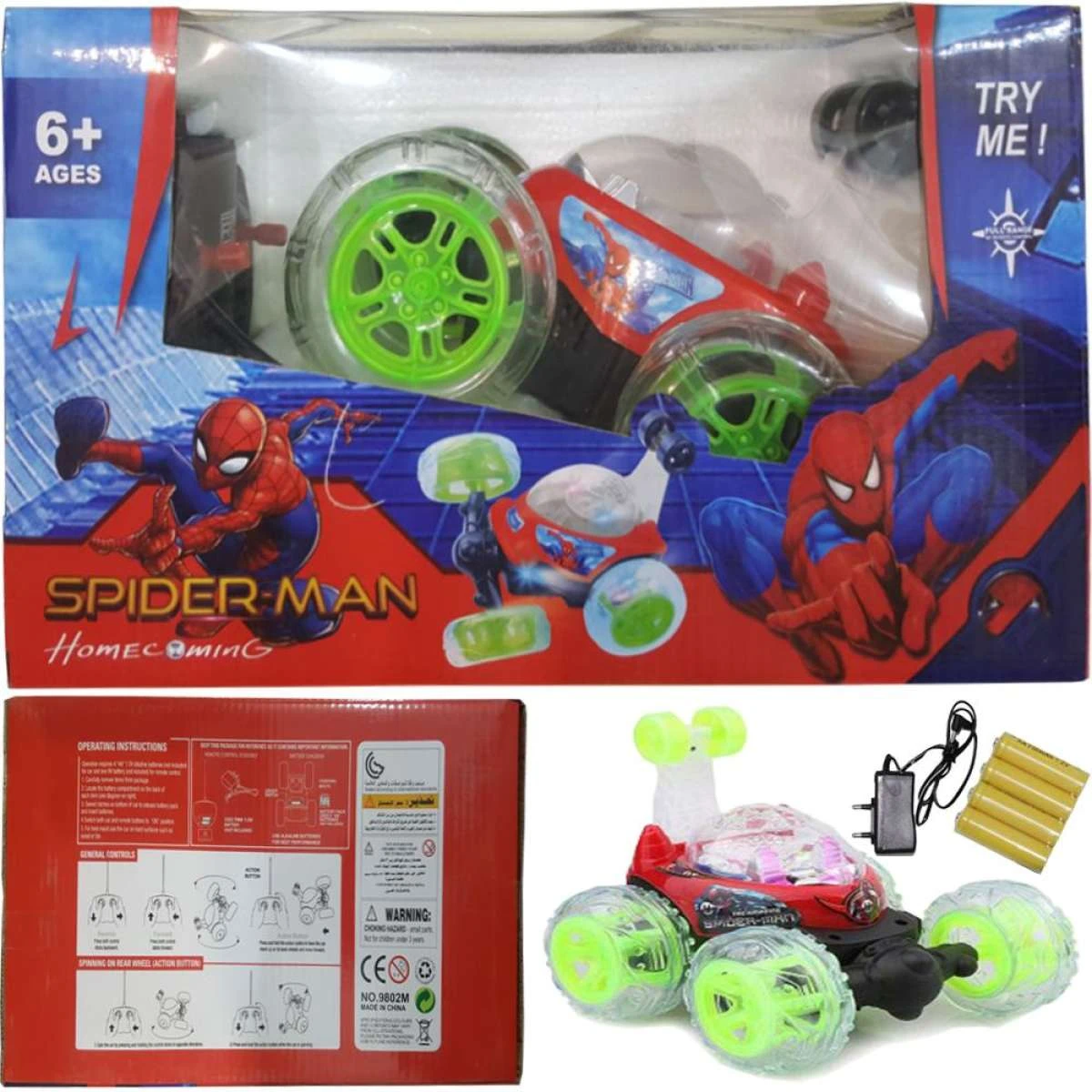 RC Running and Lighting Car For Children with Rotating Wheels price in Pakistan