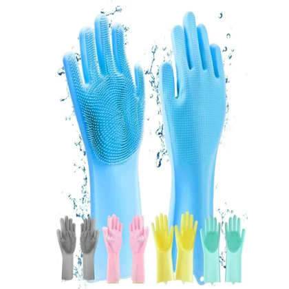 Silicone Washing Full Finger Gloves price in Pakistan