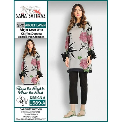 SUMMER COLLECTION 2022 price in Pakistan