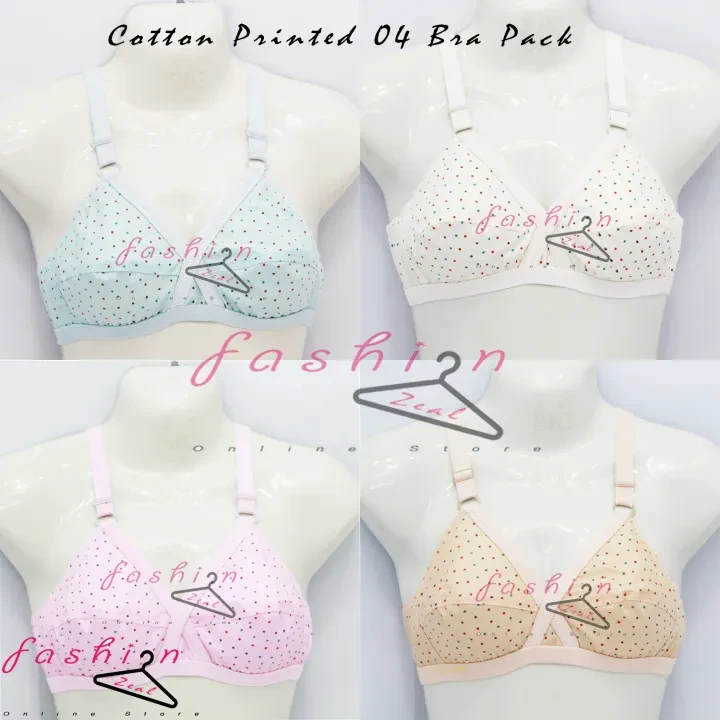 Pack Of 4 Imported Style Printed Cotton Bra Blouse Brazier price in Pakistan