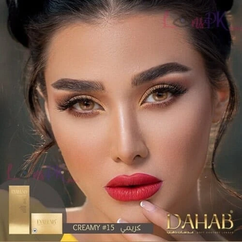 Original Dahab Contact Lenses – creamy color price in Pakistan