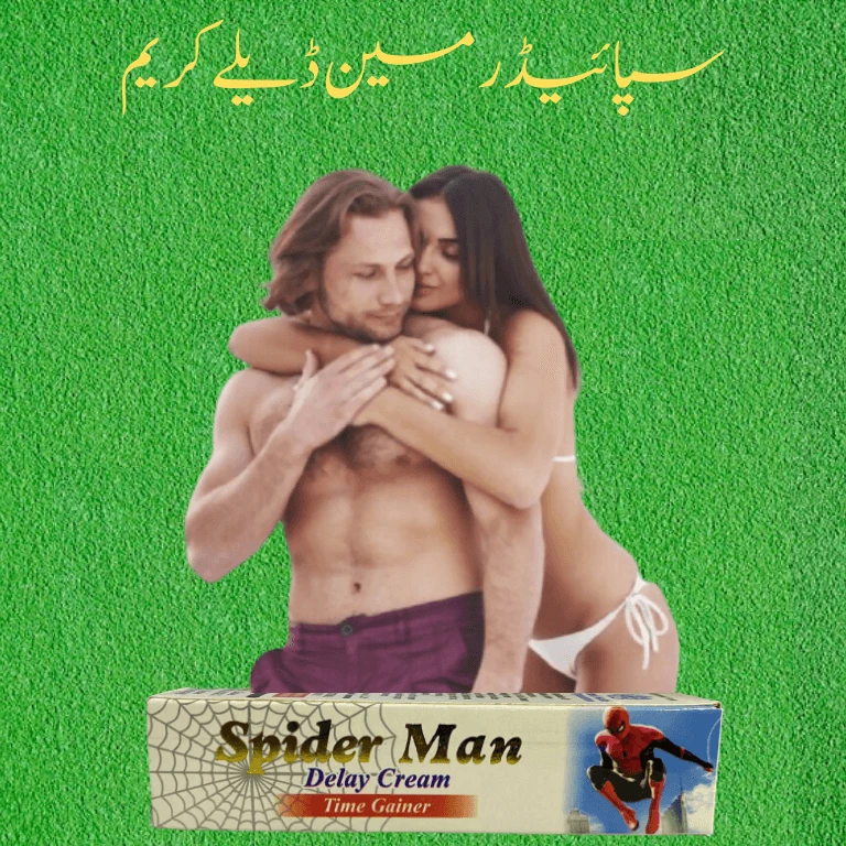 Spider Man Delay Cream – Long Sex Timing Cream price in Pakistan