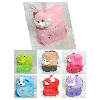 Children bag for picnic, party & for play group class price in Pakistan