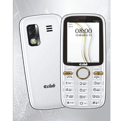 club mobile Ali baba 1 price in Pakistan