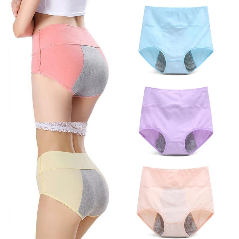 Female Physiological Pants Leak Proof Menstrual Women price in Pakistan