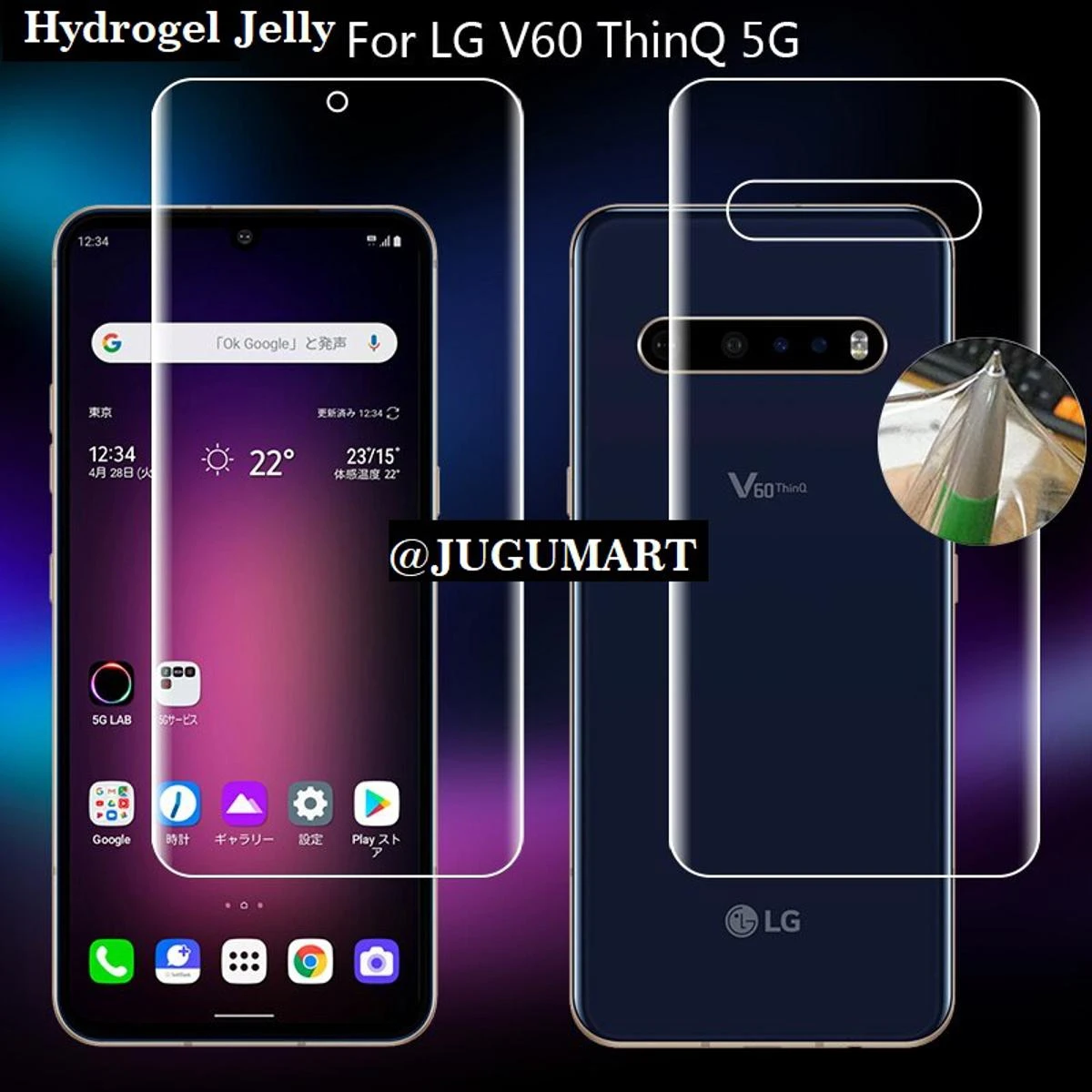 LG V60 THINQ Front and Back Hydrogel film jelly protector for LG V60 THINQ price in Pakistan