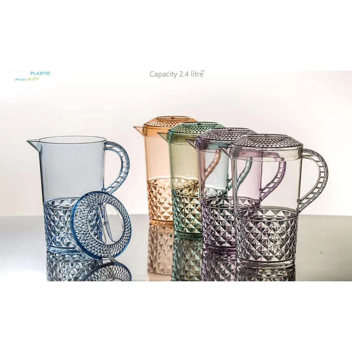 Crystal Plastic Novel Water Jug – 2.4L price in Pakistan