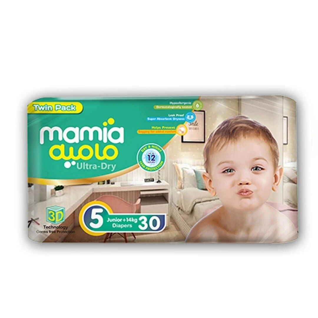 Mamia Junior Twin Diapers Pack Pcs 30 Size 5 price in Pakistan