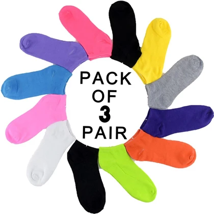 Pack Of 3 – 6 – 9 – 12 Pairs Ankle Socks For Girls (Multi colour) price in Pakistan
