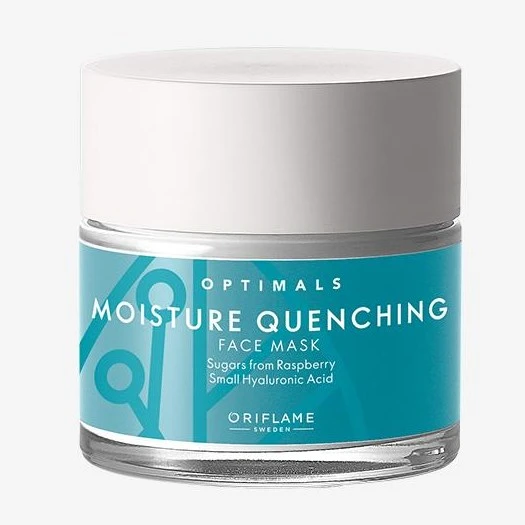 Moisture Quenching Face Mask price in Pakistan