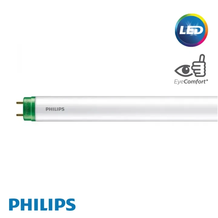 Philips Ecofit LEDtube 1200mm 16W 740 T8 – Cool White (Pack of 20) price in Pakistan