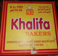 Almond Nan Khatai/ Badam Khatai by Khalifa Bakers – 1KG price in Pakistan