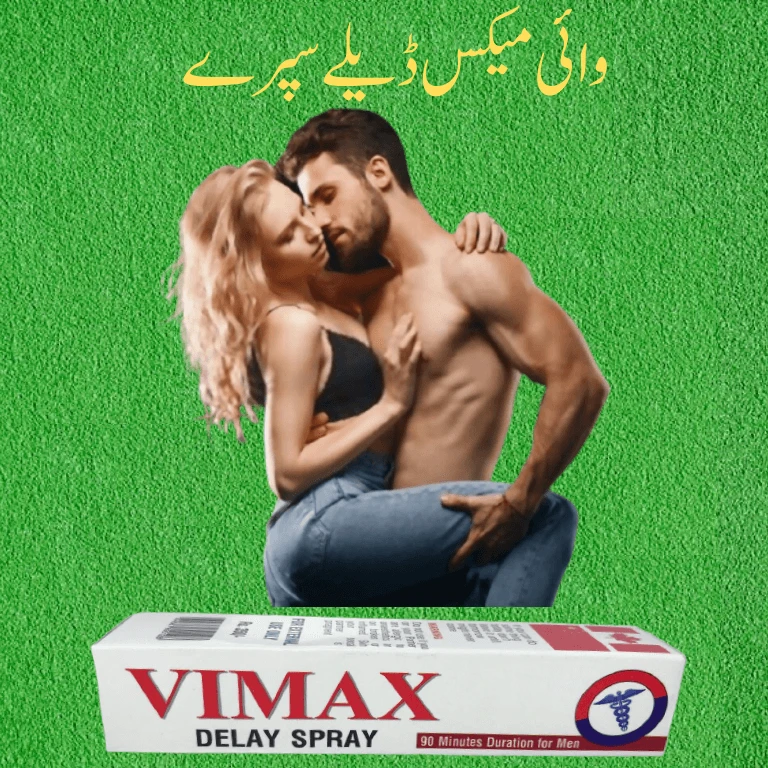 Vimax Delay Spray in Pakistan Price & Uses price in Pakistan