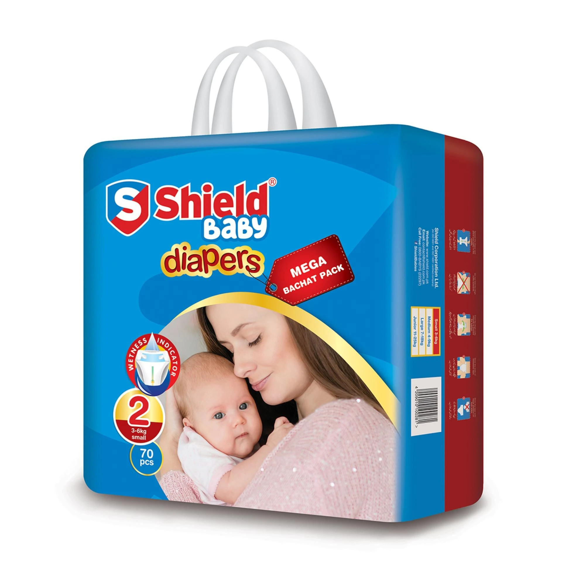 Shield-Diaper Mega Bachat Pack Small (70-Diapers, 03-06Kg) price in Pakistan
