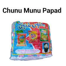 Chunu Munu Papad 1 Pack 12 Pcs price in Pakistan