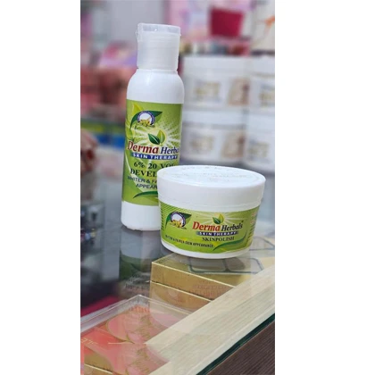 Derma Herbals Skin Polish Set price in Pakistan