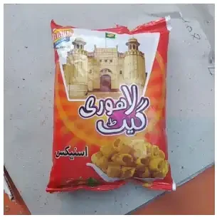 Lahori Gate Chatpata Snack (12pcs) price in Pakistan