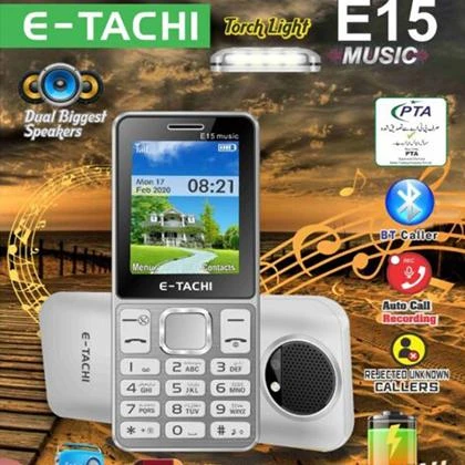 ETACHI E15 MUSIC price in Pakistan