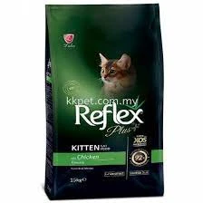 Reflex kitten food chicken WITH GIFT price in Pakistan