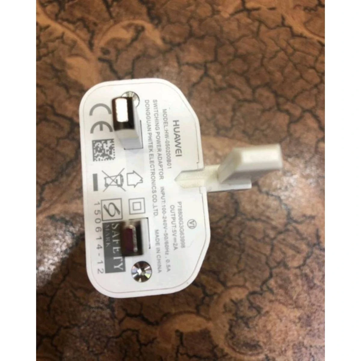 Genuine Charger 2 Amp Adapter With Data Cable price in Pakistan
