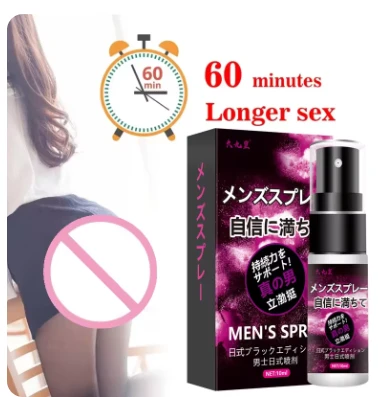 10ml Male Sex Delay Spray, Men Delay Cream 60 Minutes Long, Prevent Premature Ejaculation, Penis Enlargement Erection Spray price in Pakistan