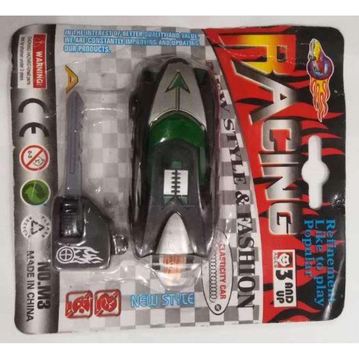 Pull back rope helicopter vehicle toy for kids – lights price in Pakistan