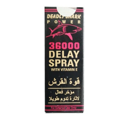 SUMMER COLLECTION 2022 price in Pakistan