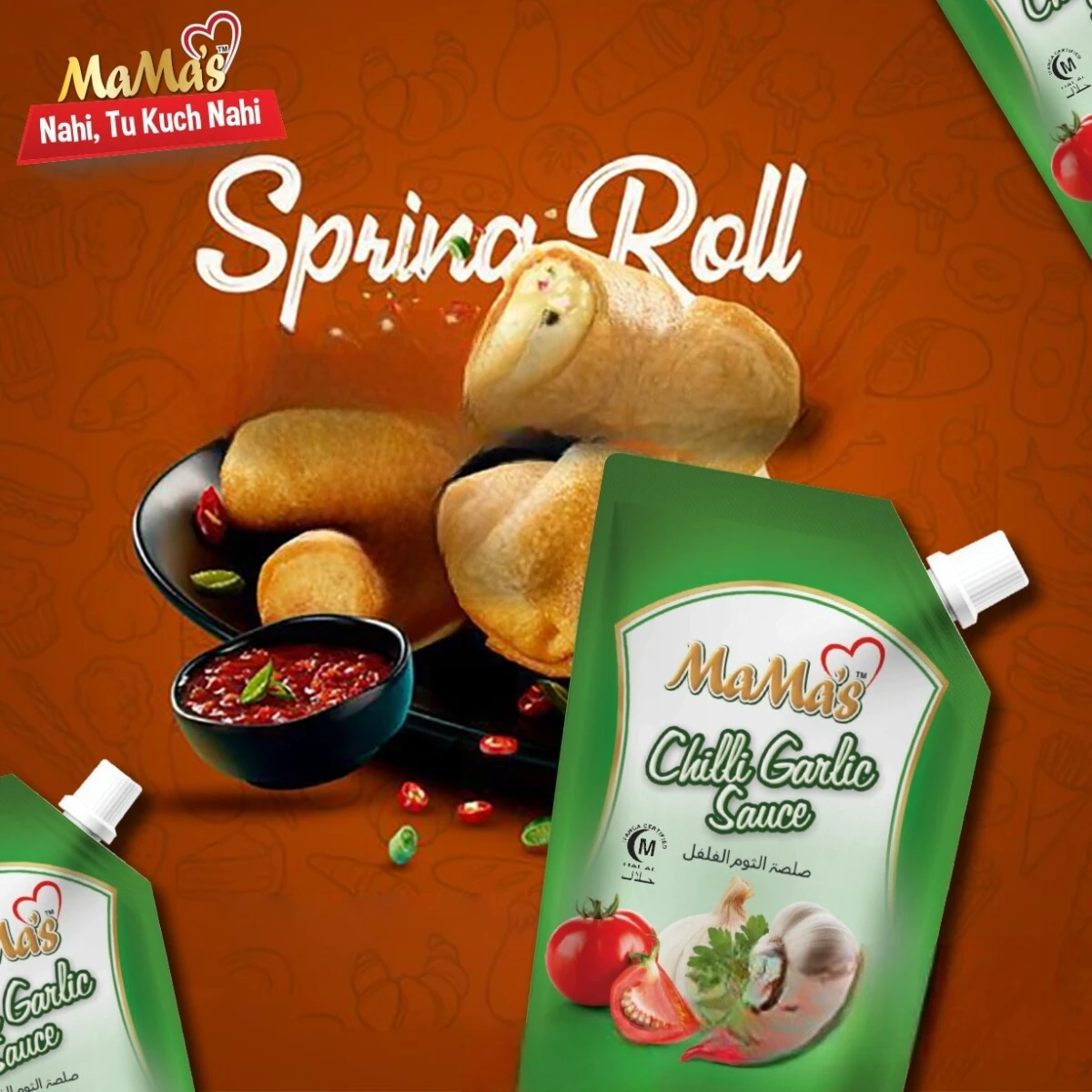 Mama’s Chili Garlic Sauce 200ml (NF) price in Pakistan