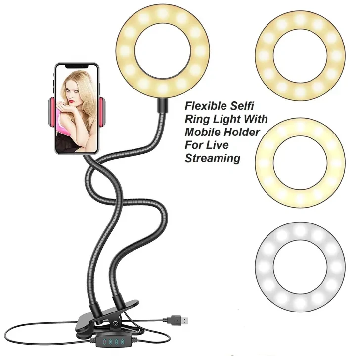 Selfie Ring Light Stand with Cell Phone Holder for Live StreamMakeup price in Pakistan